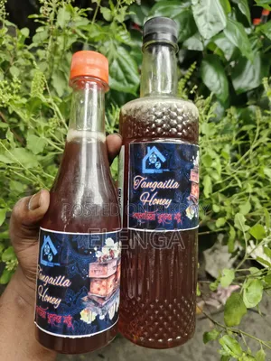 100% Authentic Black Cumin Flower Honey.