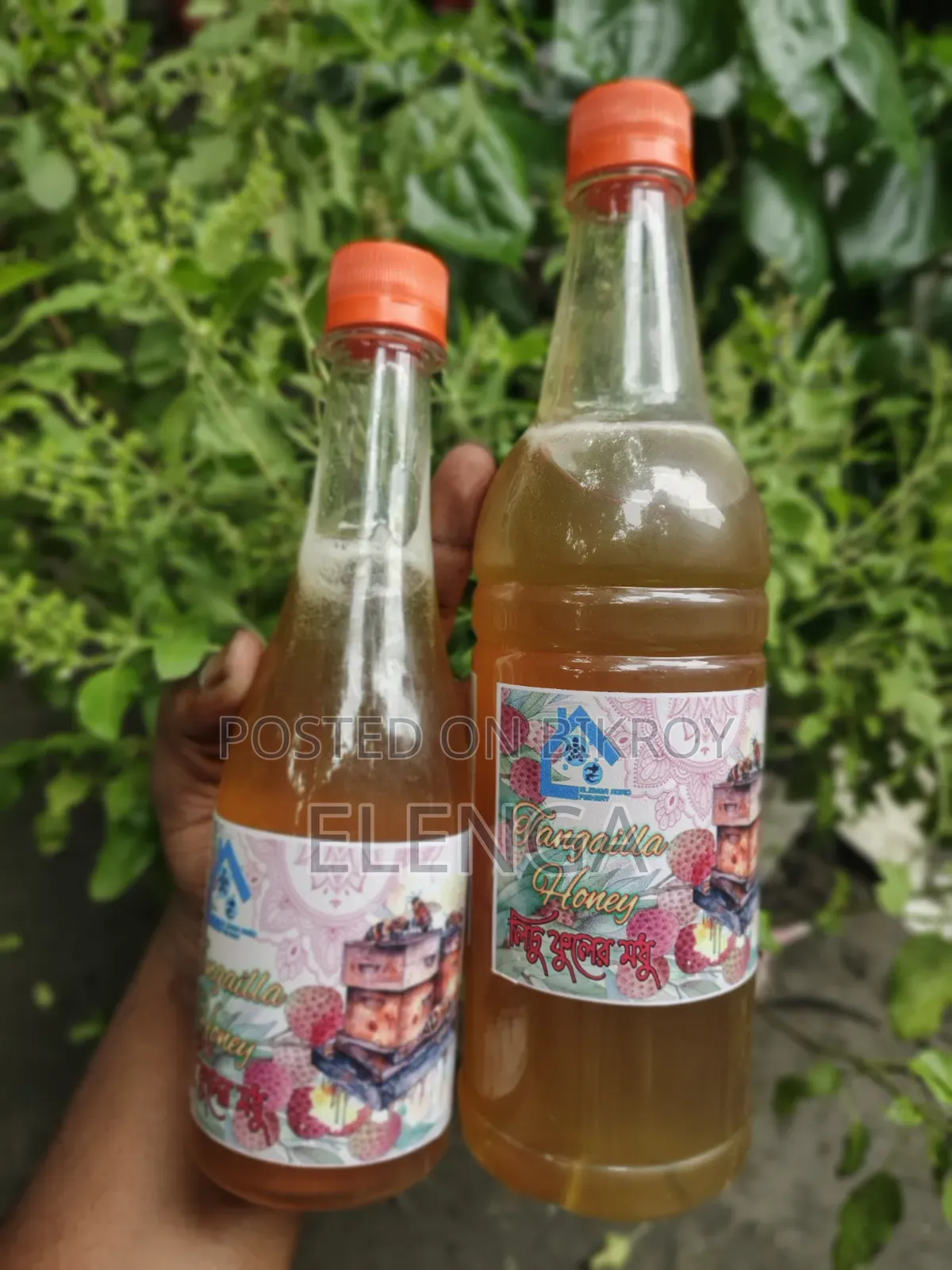 100% Authentic Litchi Flower Honey.