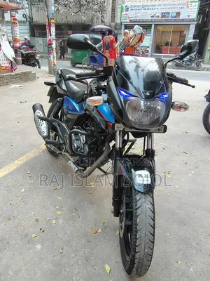 Bajaj Pulsar 150 2018 Blue