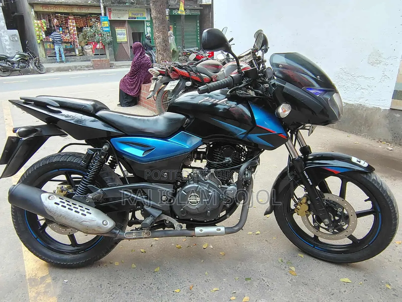 Bajaj Pulsar 150 2018 Blue
