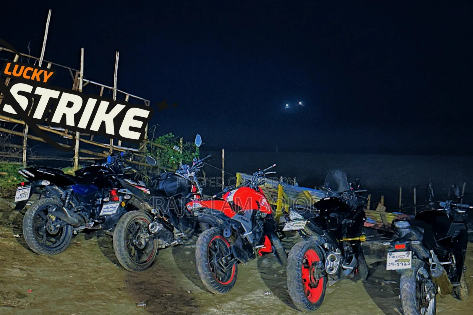 Bajaj Pulsar 150 2018 Blue