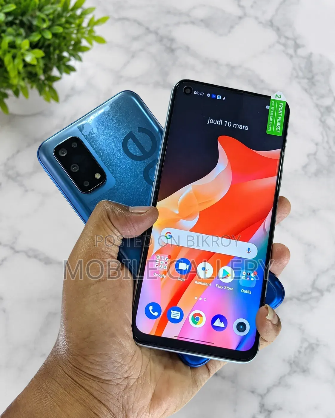 নতুন Realme 7 5G ১২৮ জিবি