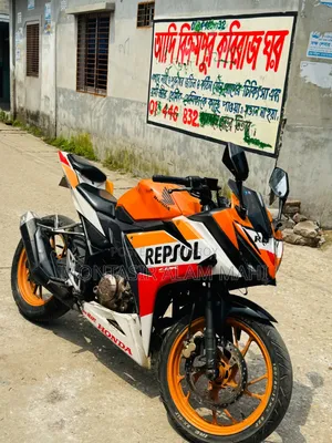 Honda CBR 2017 Orange