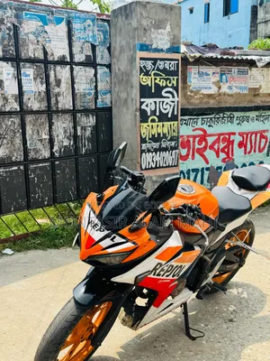 Honda CBR 2017 Orange