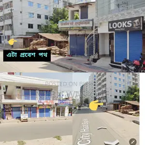 জমি বিক্রি করা হবে