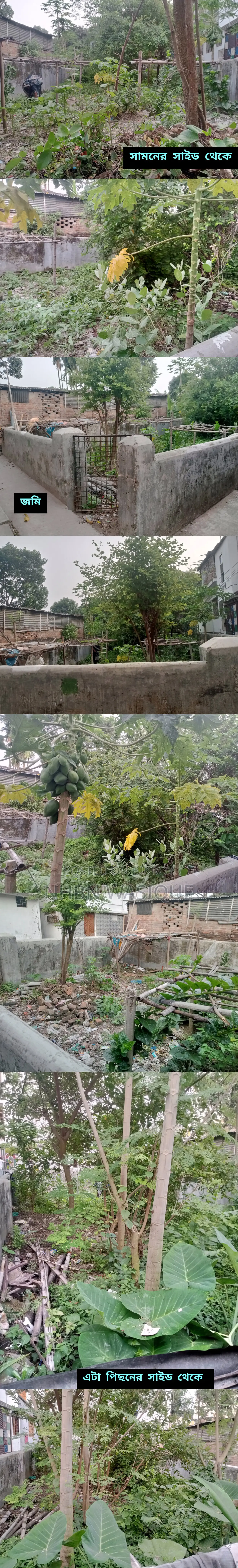 Land for sale