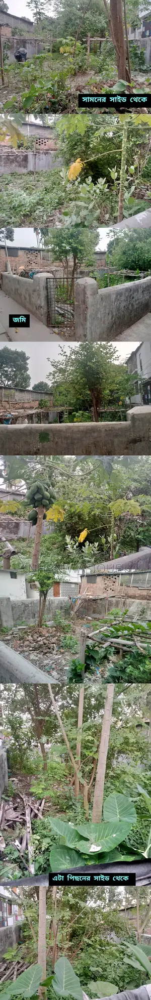 Land for sale