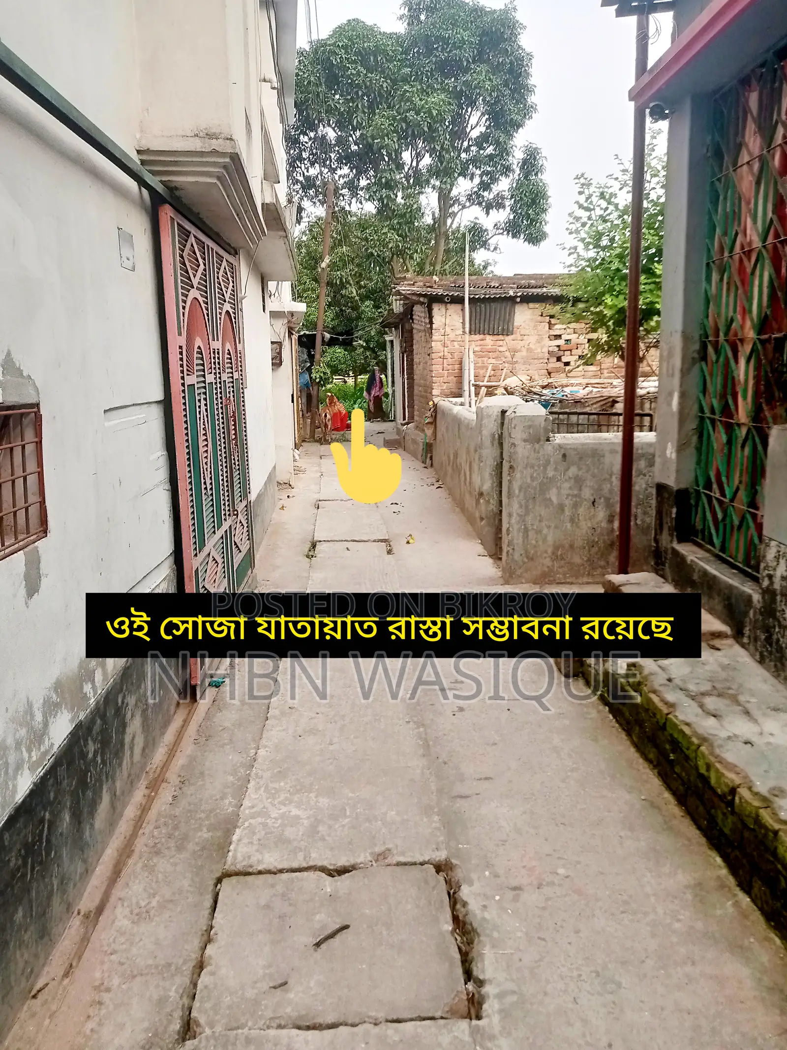Land for sale