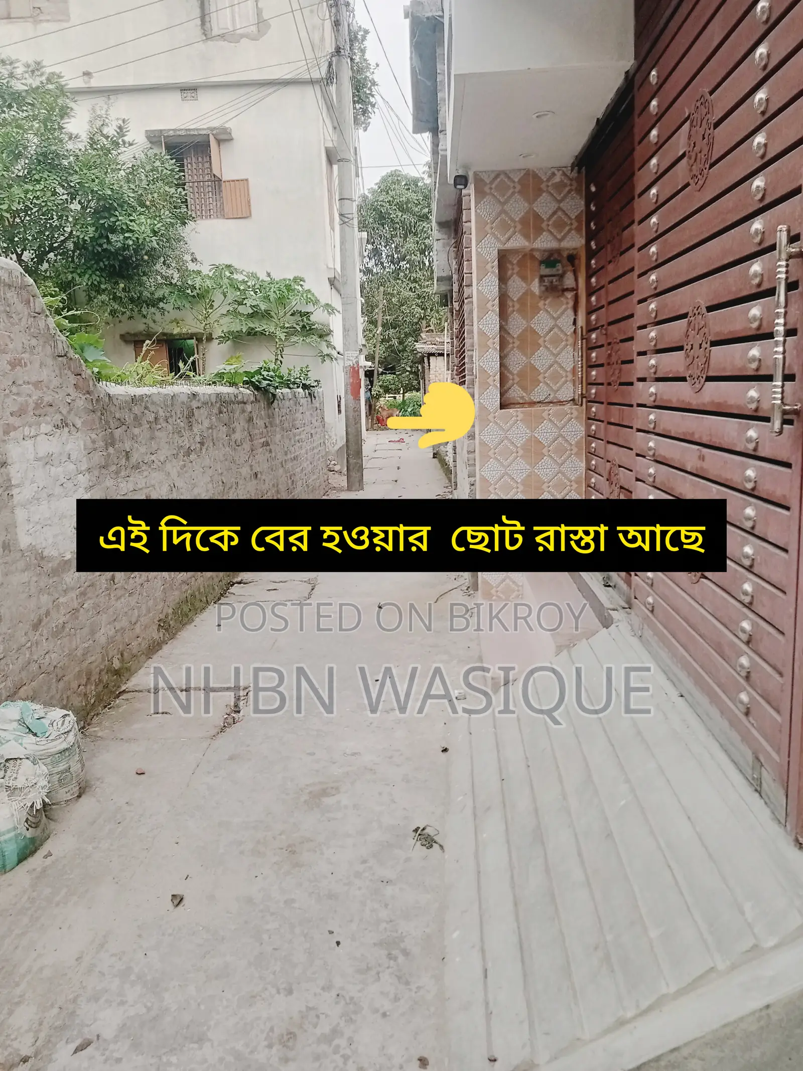 Land for sale