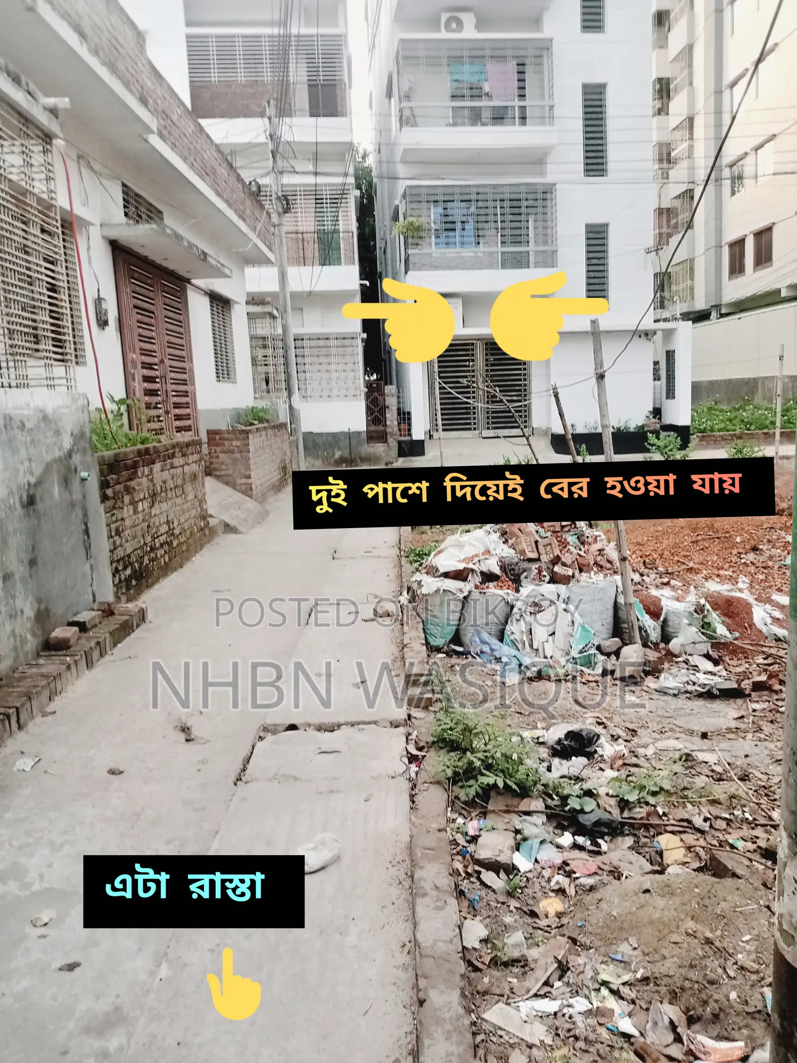Land for sale