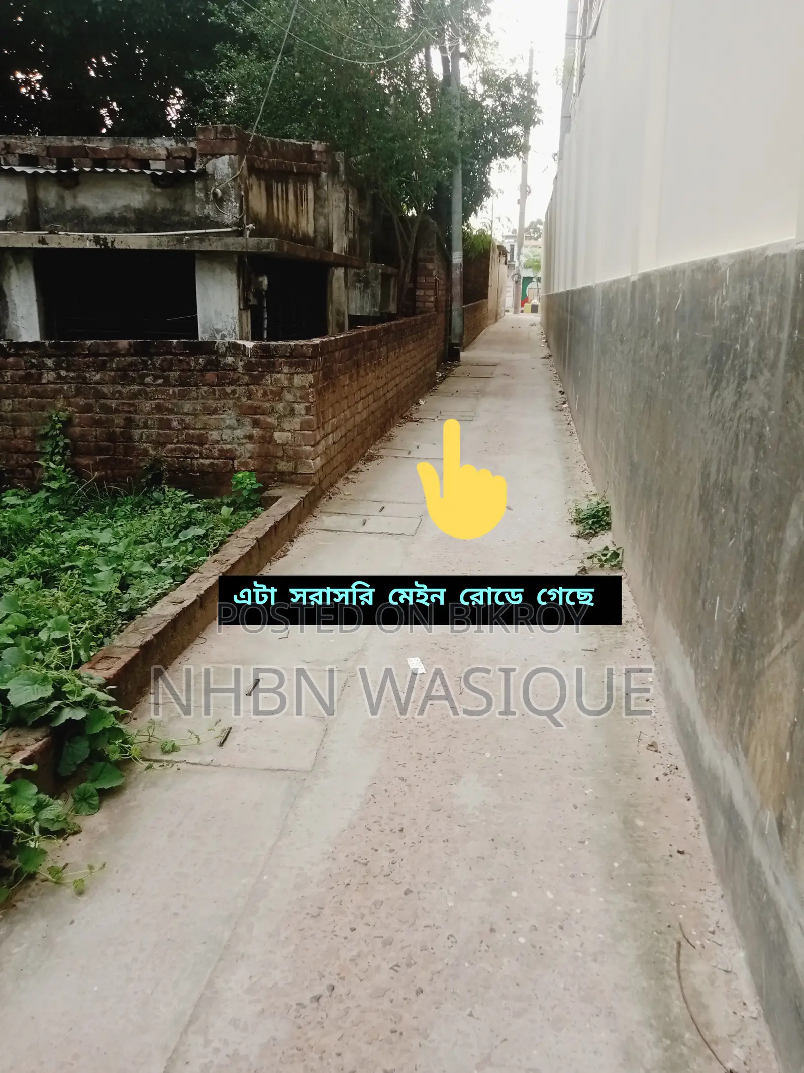 Land for sale