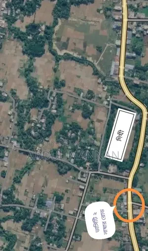 Land for sale