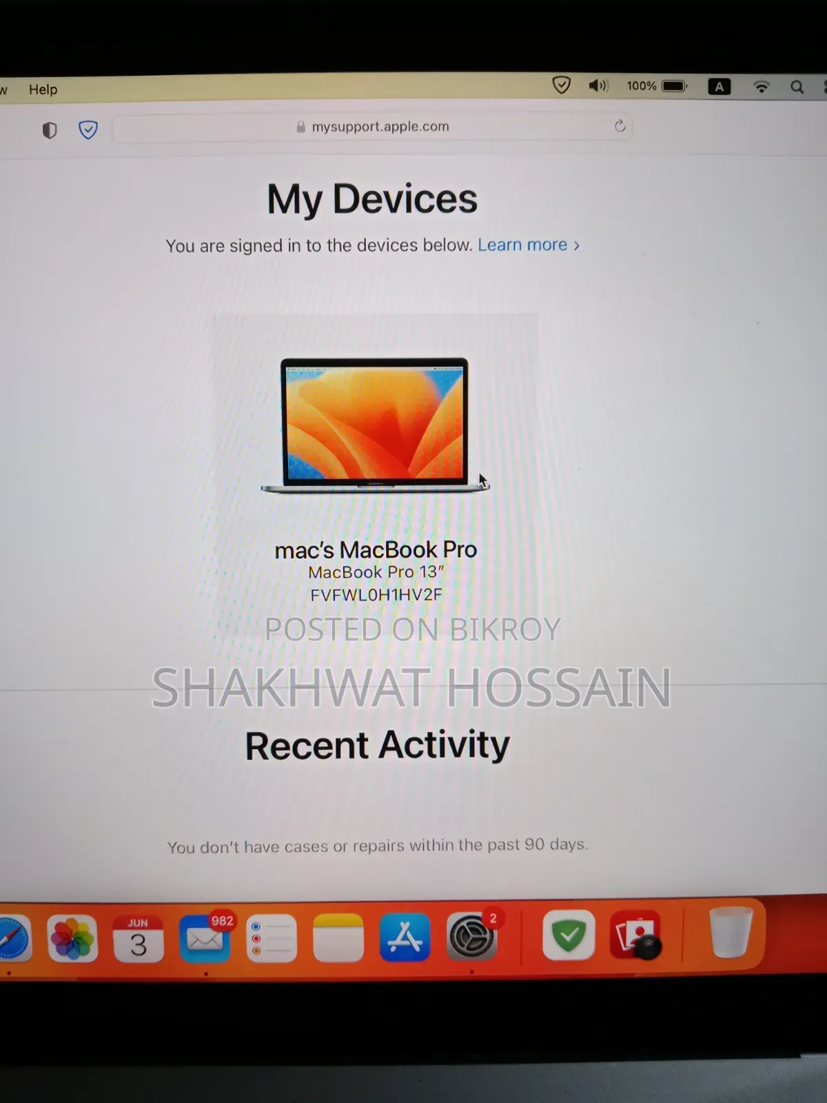 Laptop Apple MacBook 2018 16GB Intel Core I7 HDD+SSD 16 GB