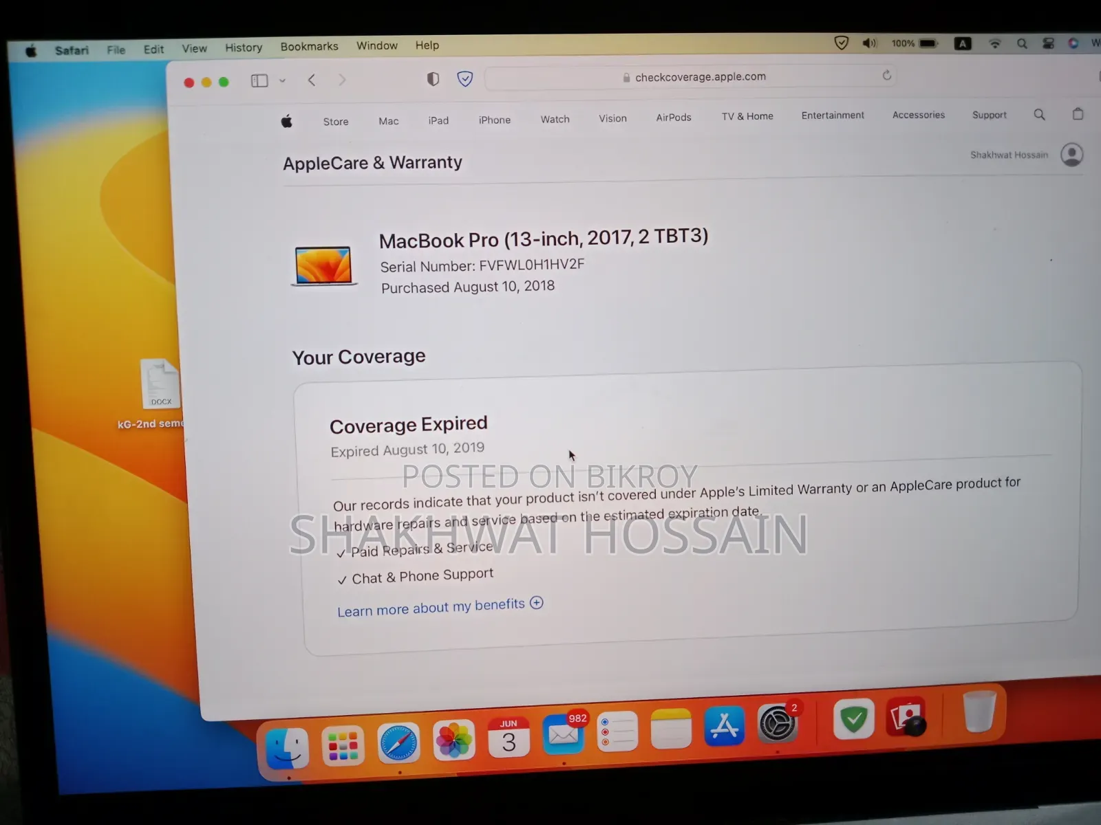 Laptop Apple MacBook 2018 16GB Intel Core I7 HDD+SSD 16 GB