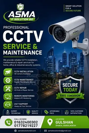 CCTV Camera Service and Installation