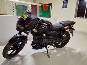 Bajaj Pulsar 150 2019 Blue