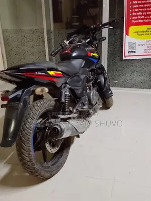 Bajaj Pulsar 150 2019 Blue