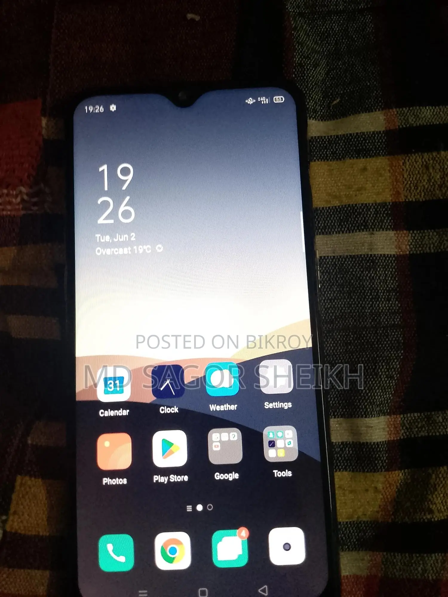 Oppo F9 64 GB Purple