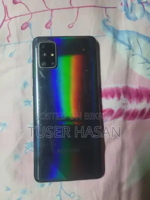 স্যামসাং গ্যালাক্সি এ৭১ ১২৮ জিবি ব্লু