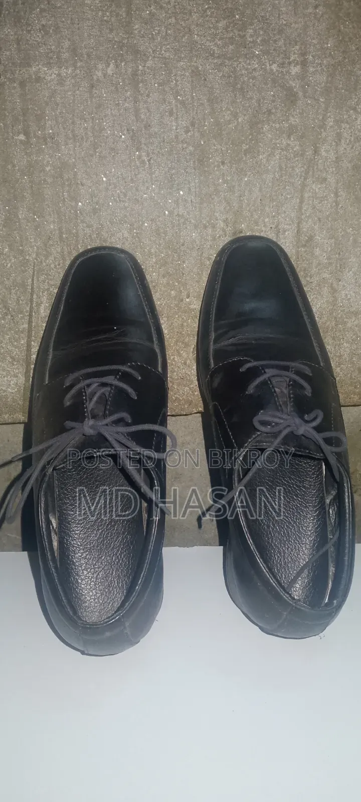 আসসালামু আলাইকুম