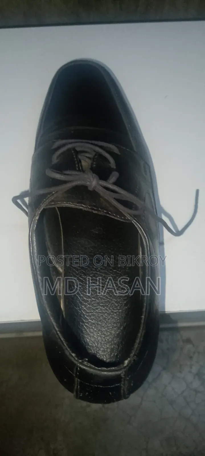 আসসালামু আলাইকুম