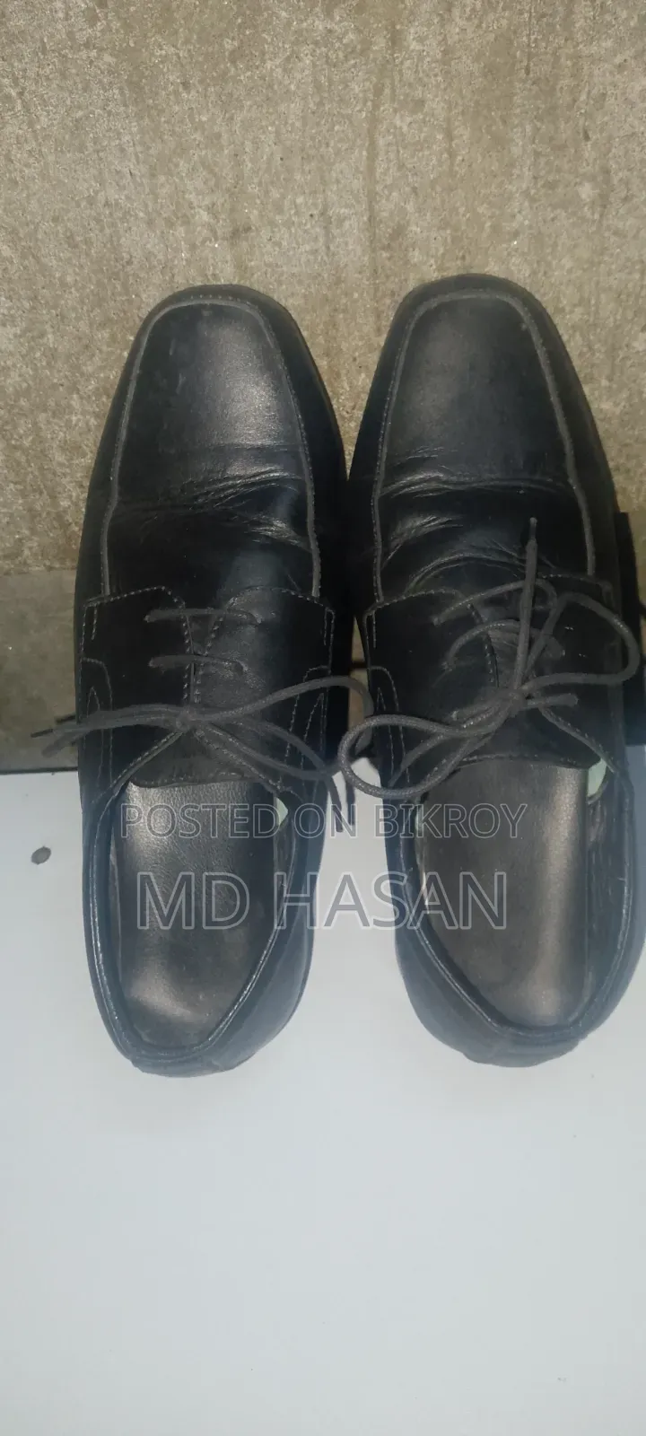 আসসালামু আলাইকুম