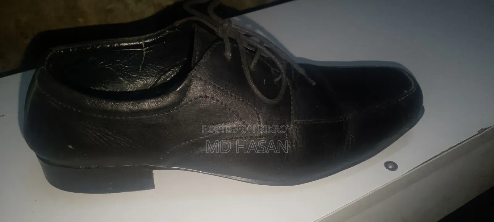 আসসালামু আলাইকুম
