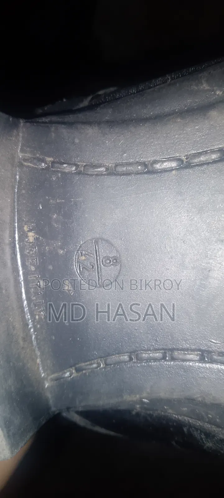 আসসালামু আলাইকুম
