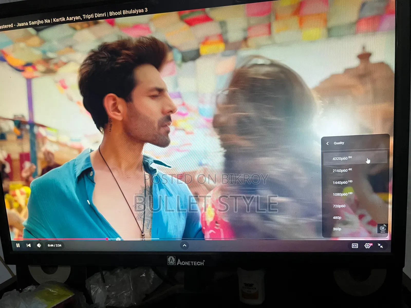 Aonetech 22" Inch Monitor Resolution Sell