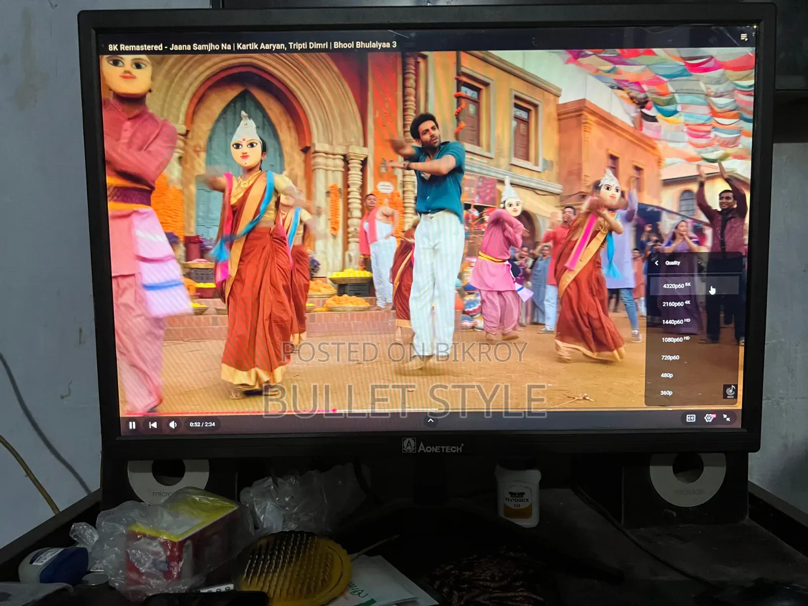 Aonetech 22" Inch Monitor Resolution Sell