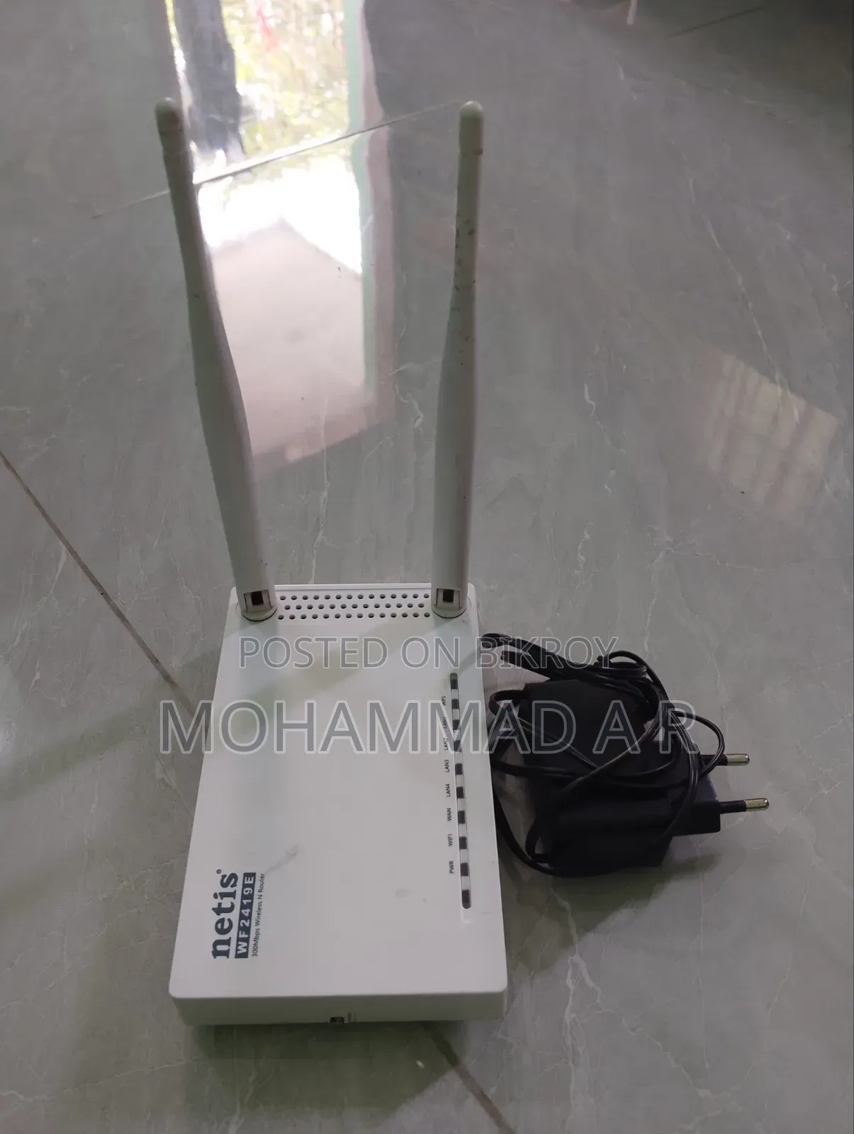 একটি New Fresh Netis Router বিক্রয় করা হবে