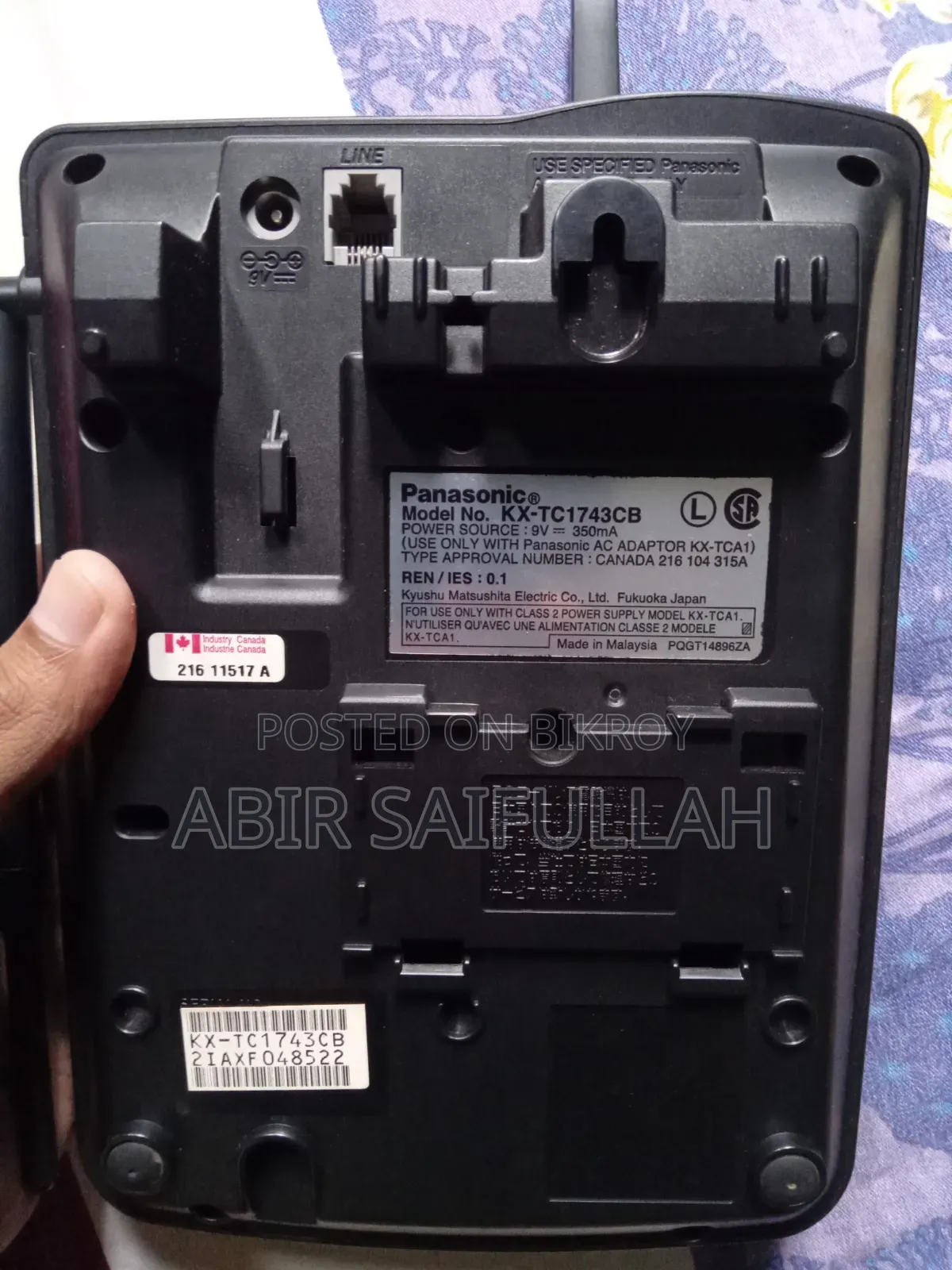 Panasonic KX-TU311 Black