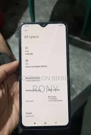 শাওমি রেডমি নোট ৮ প্রো ১২৮ জিবি ব্লু