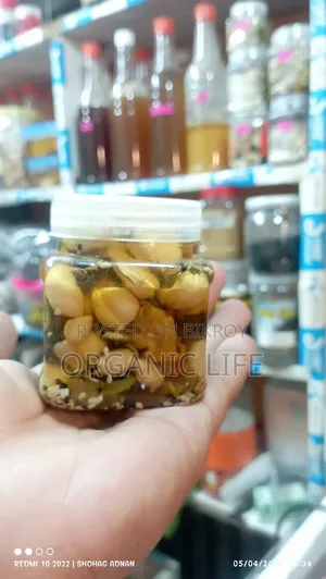 Organic Nut