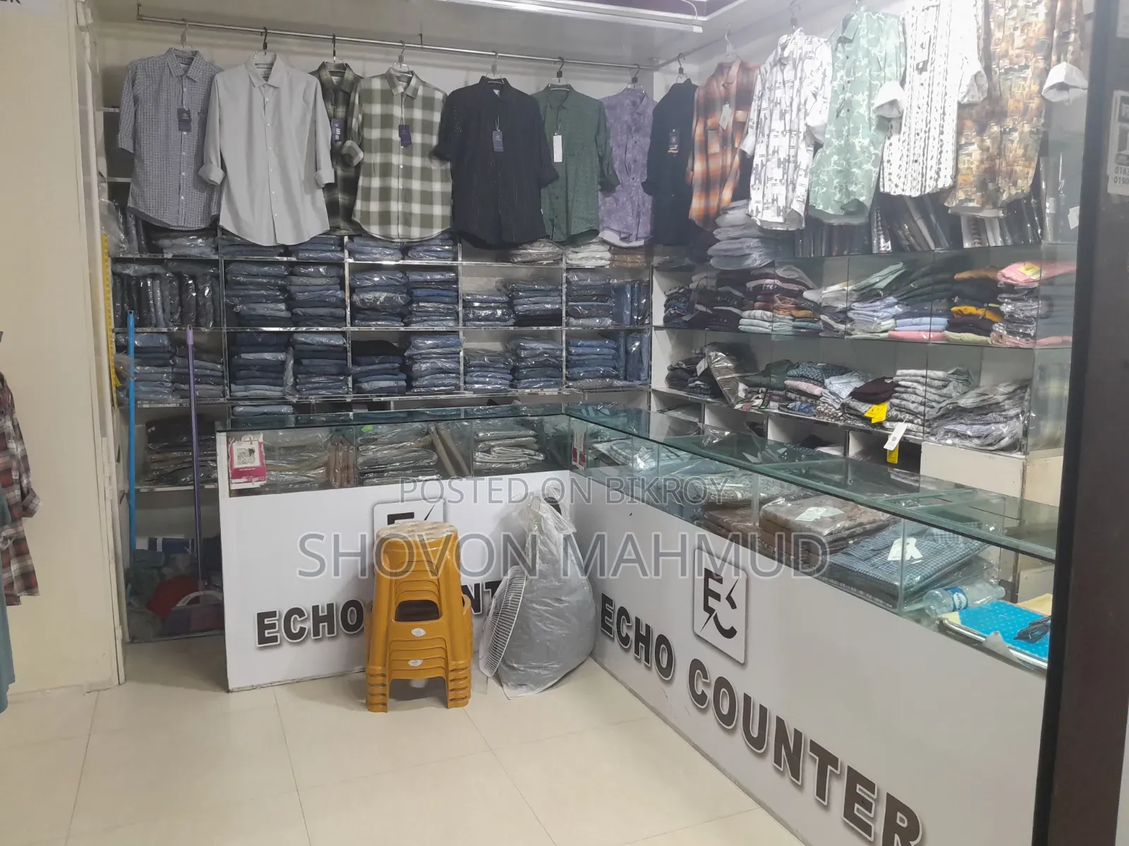 Shop Sell Ads