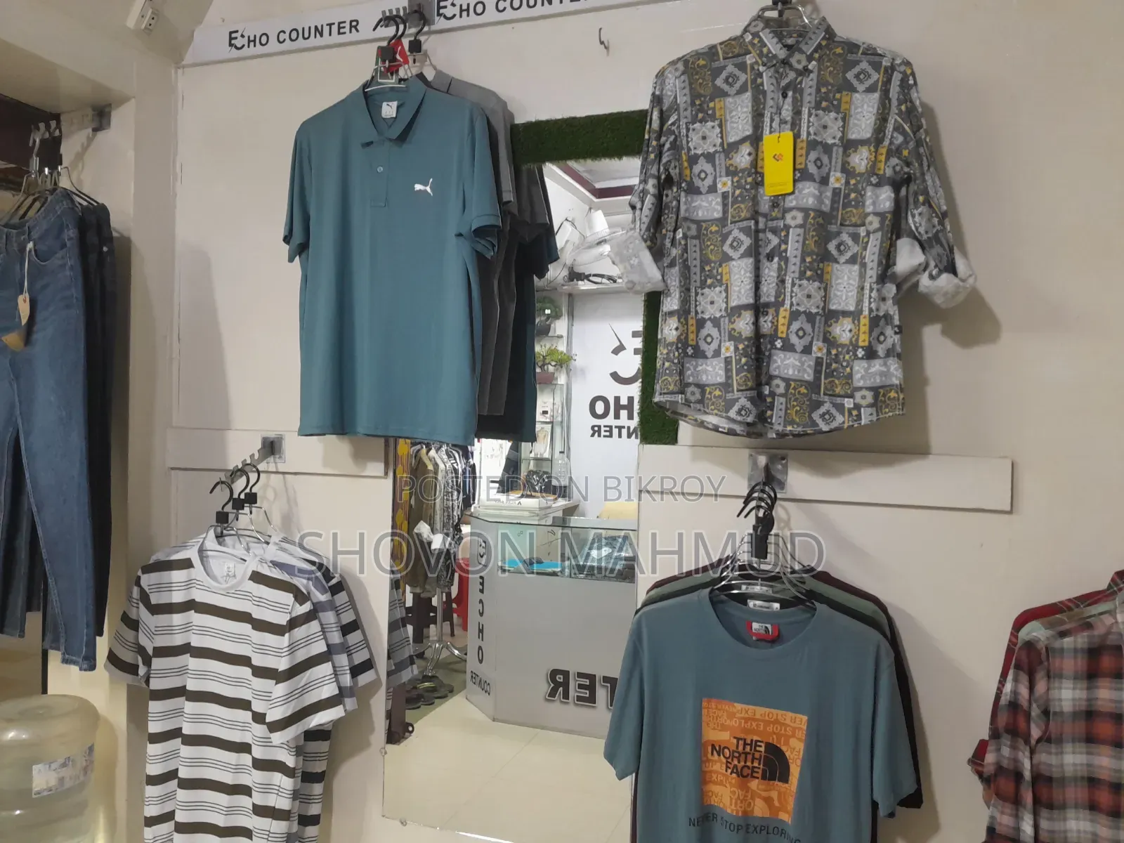 Shop Sell Ads