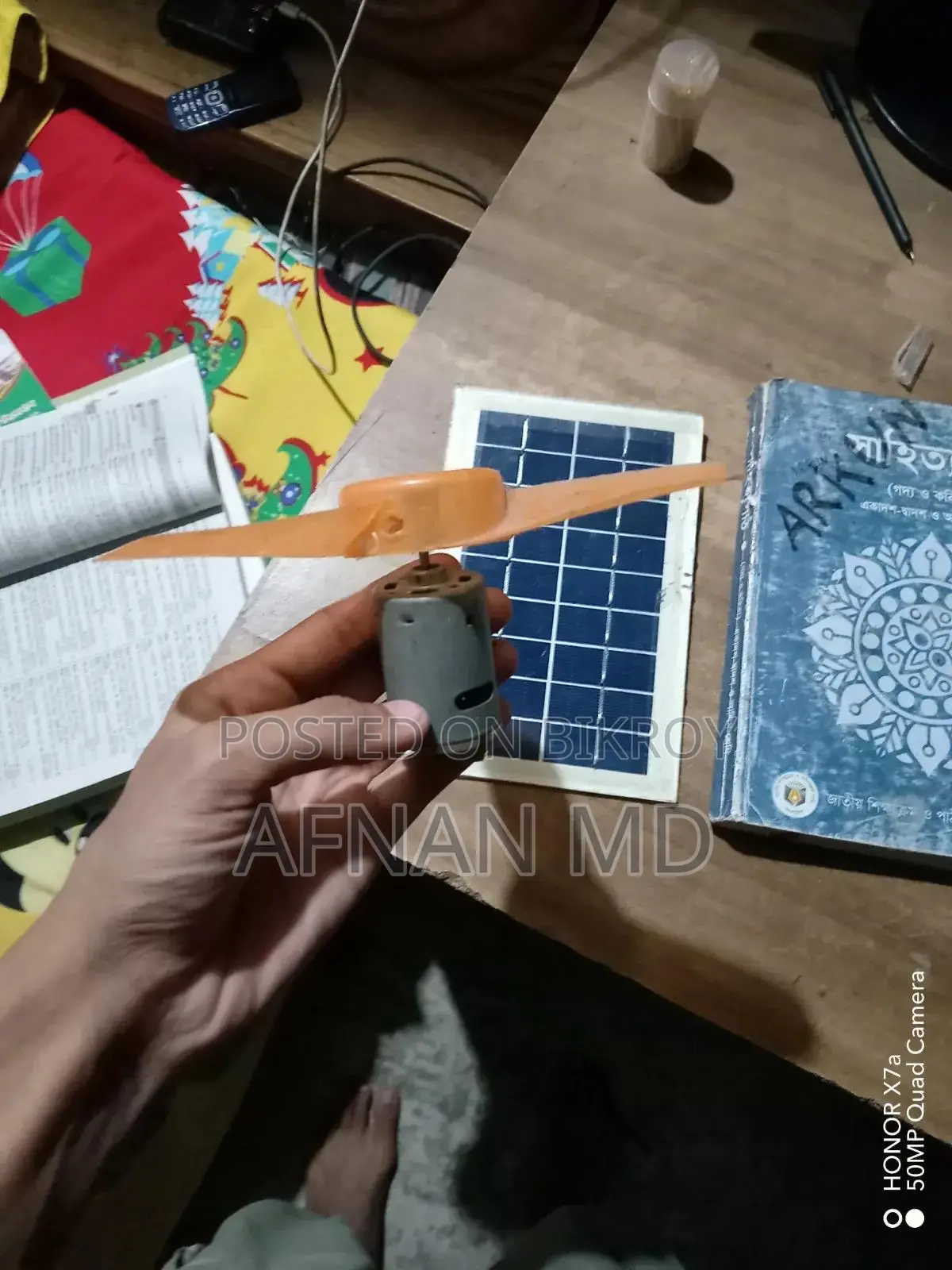 12v Solar Panel