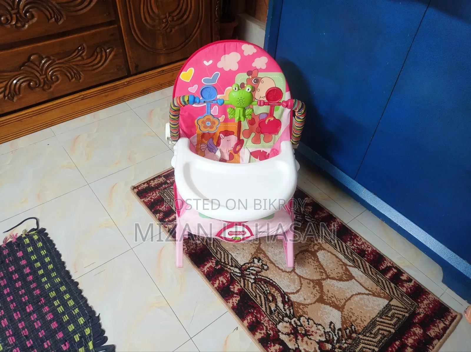 বাবে রকিং চেয়ার