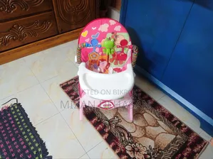 বাবে রকিং চেয়ার