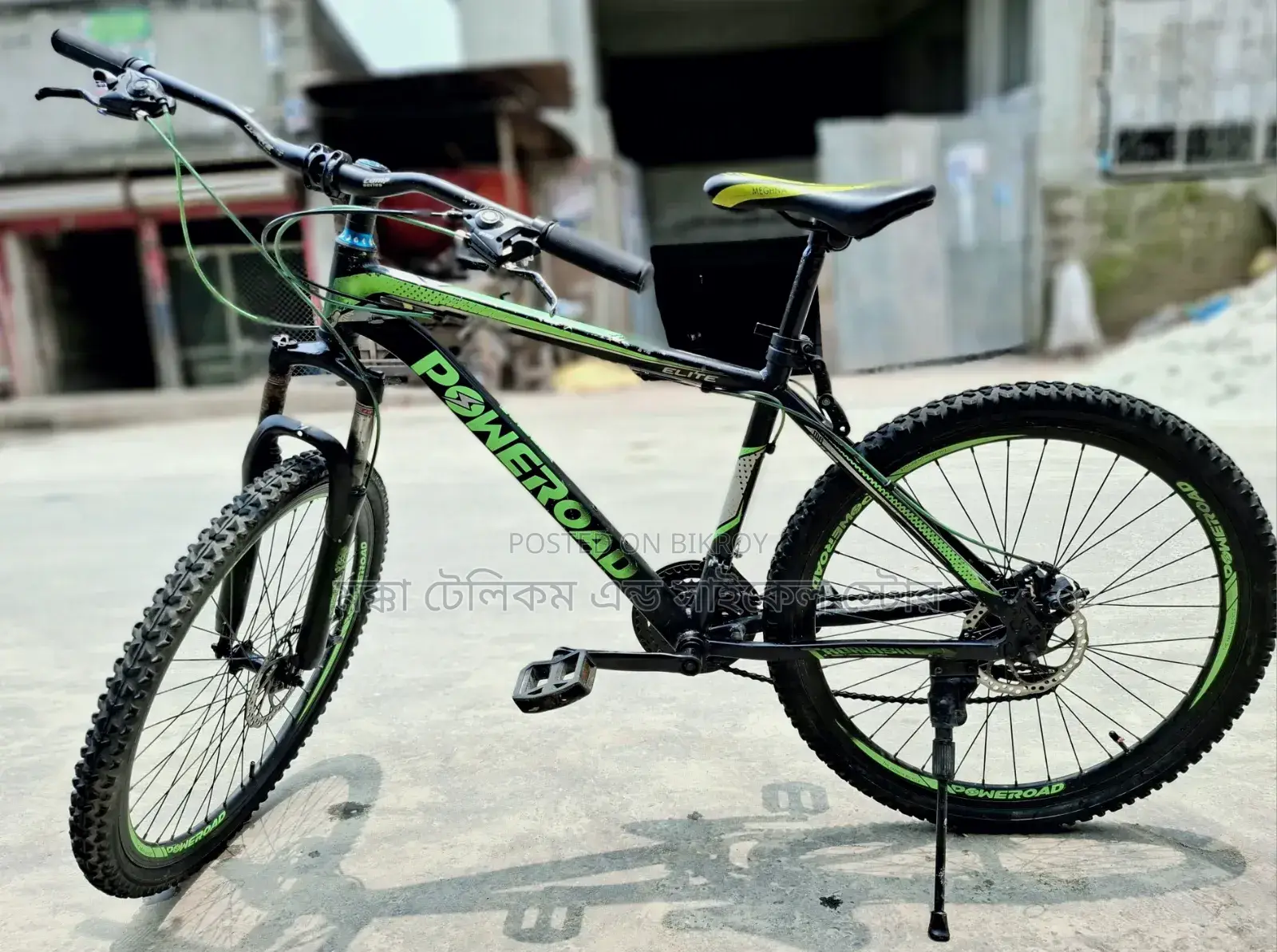 Full Aluminum Body Bicycle