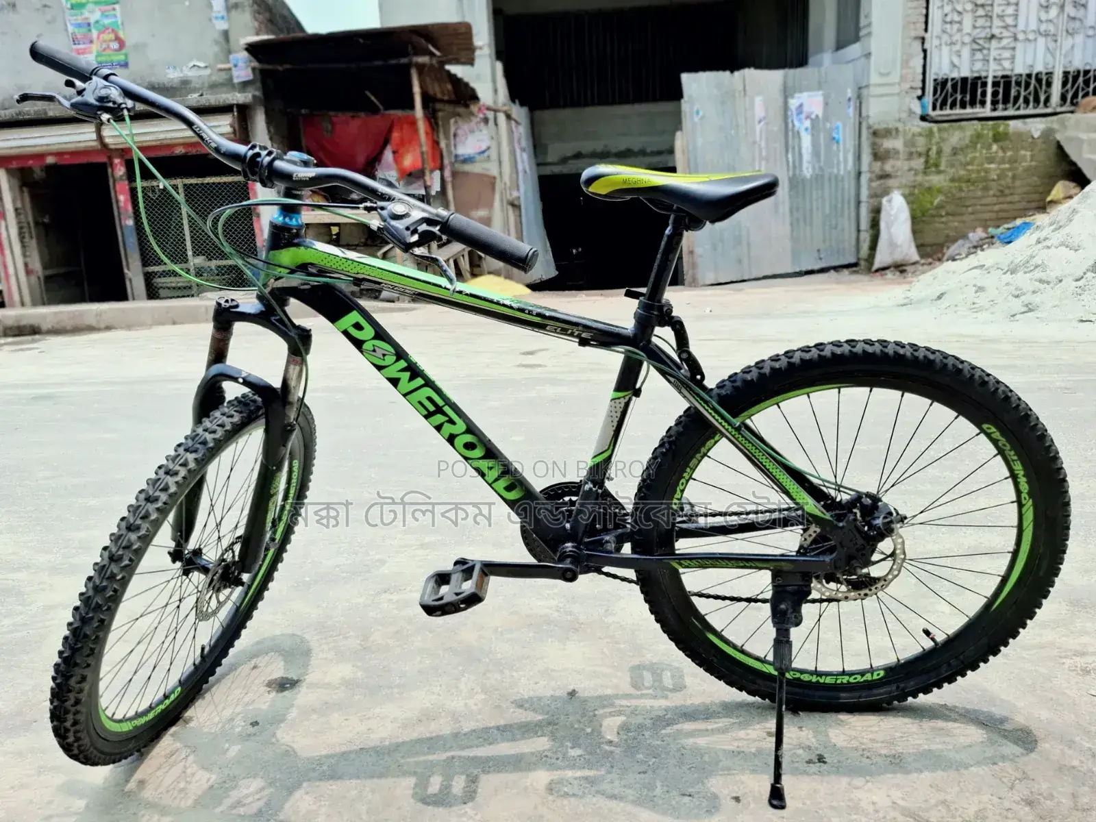 Full Aluminum Body Bicycle
