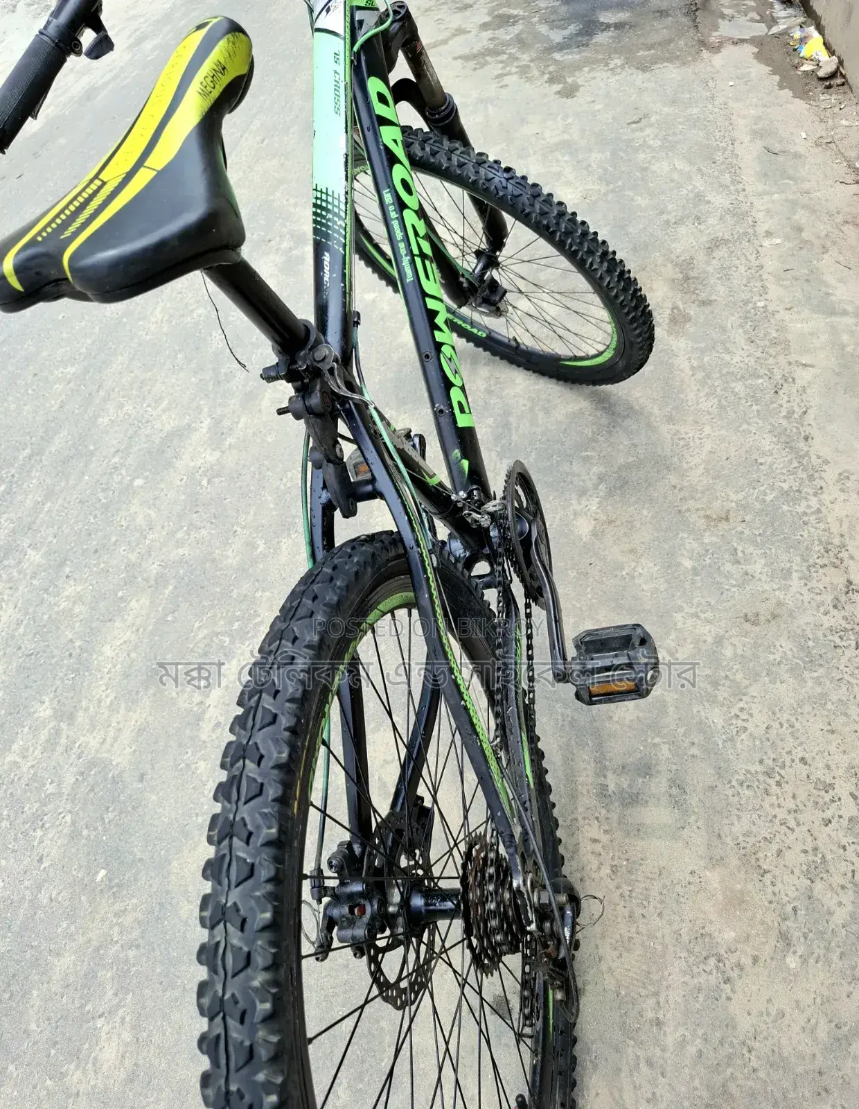 Full Aluminum Body Bicycle