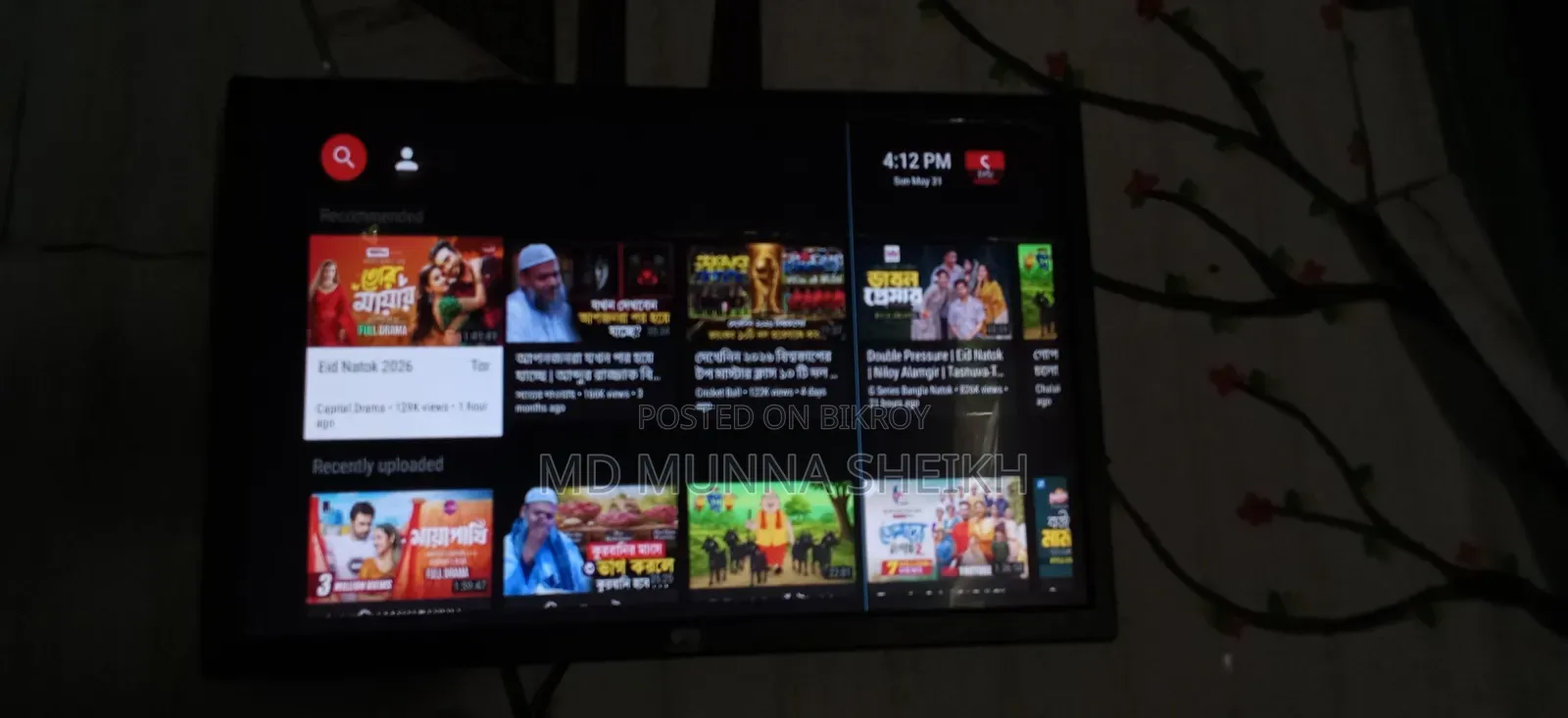 Monitor Smart Tv Cord Box Router