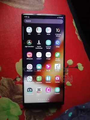 Samsung Galaxy Note 20 Ultra 5G 256 GB ব্রোঞ্জ