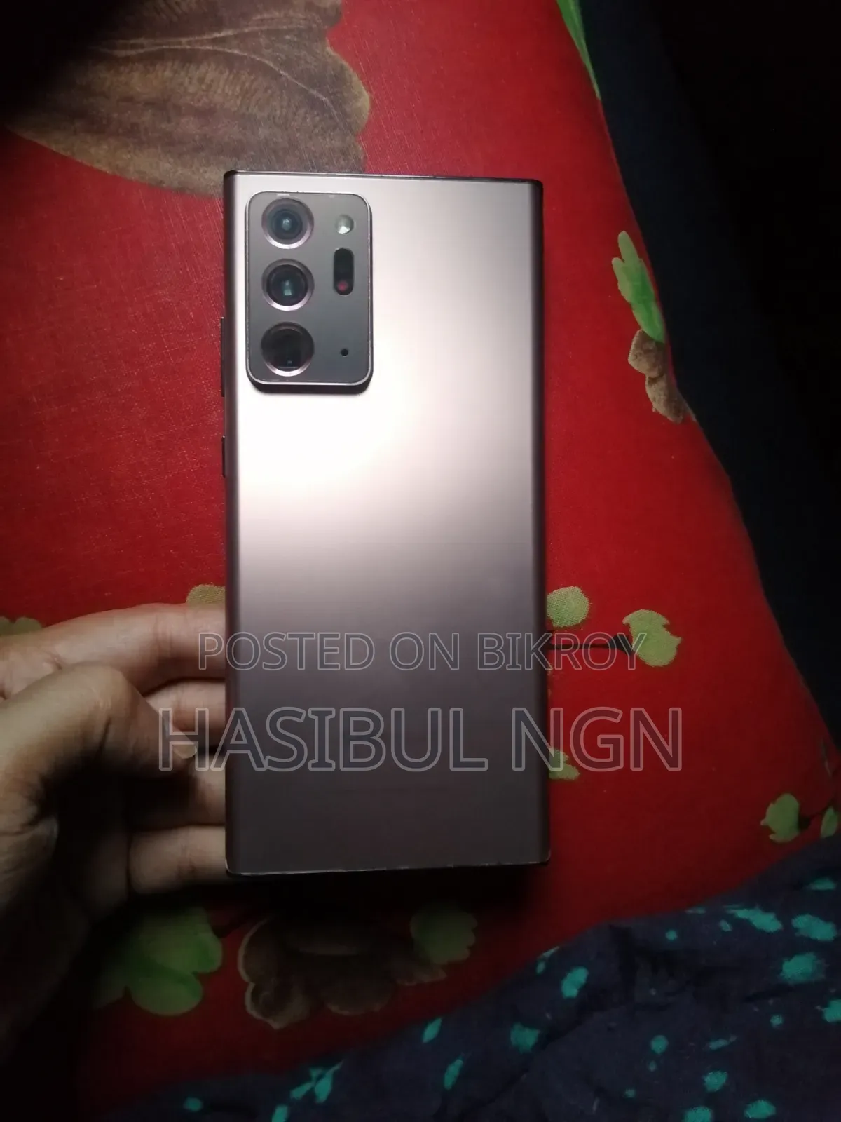 Samsung Galaxy Note 20 Ultra 5G 256 GB ব্রোঞ্জ