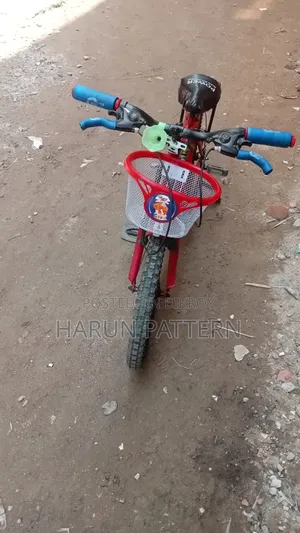 সাইকেল বিক্রি