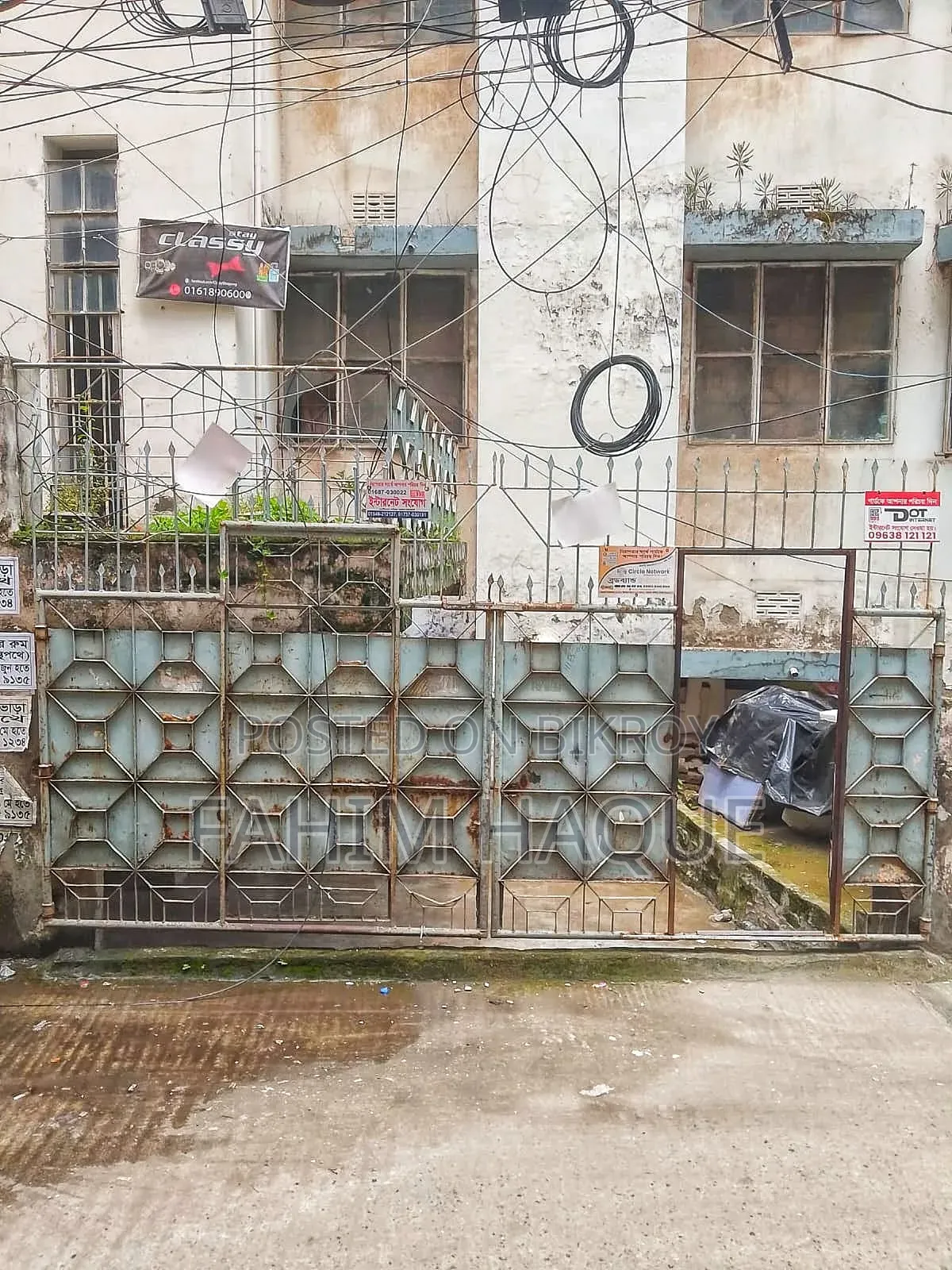 16-Bedroom House in Panthapath for Sale