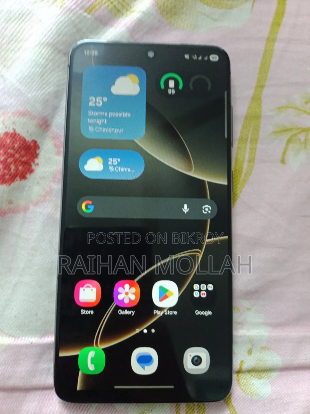 স্যামসাং গ্যালাক্সি এস২১ এফই ৫জি ২৫৬ জিবি গ্রে