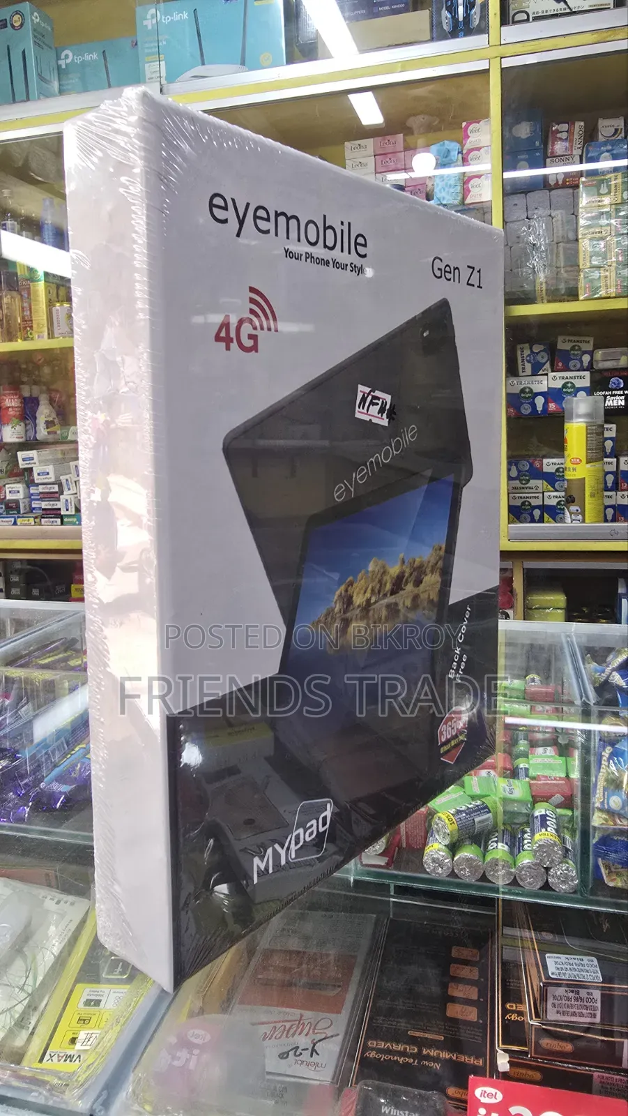 New Tablet 32 GB Gray