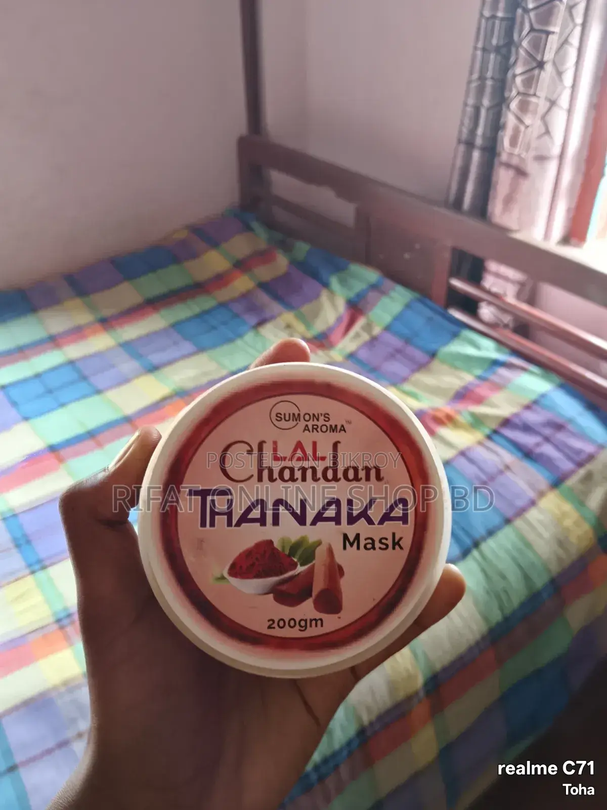 Thanaka & Lali Chandan Mask